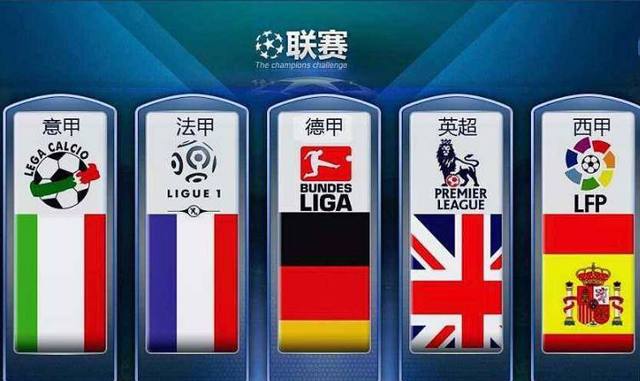 给他指引方